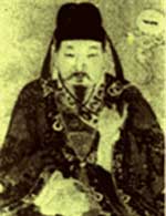 Zhang Congzheng (1150 - 1228)